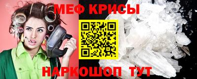 ECSTASY Бузулук