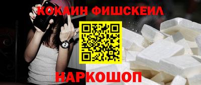 ECSTASY Бузулук