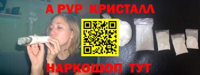 ECSTASY Бузулук