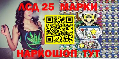 ECSTASY Бузулук