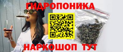 ECSTASY Бузулук