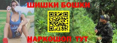 мет Бугуруслан