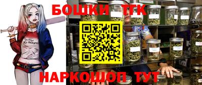мет Бугуруслан