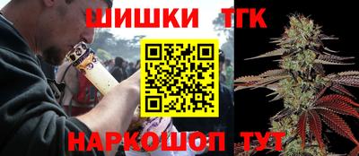 мет Бугуруслан