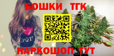 ECSTASY Бузулук