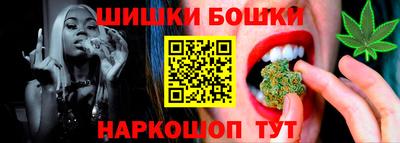 мет Бугуруслан