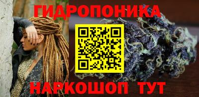 мет Бугуруслан