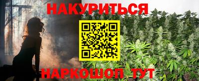 ECSTASY Бузулук