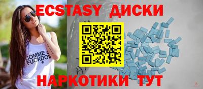 мет Бугуруслан
