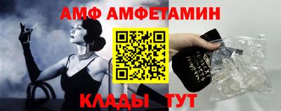 ECSTASY Бузулук