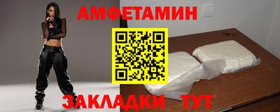 ECSTASY Бузулук