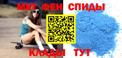 мет Бугуруслан