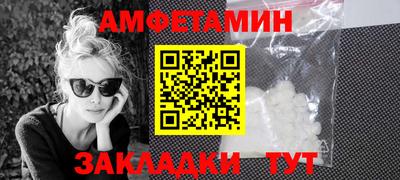 мет Бугуруслан