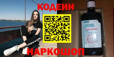 ECSTASY Бузулук