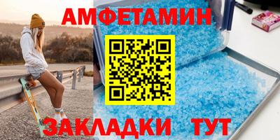 ECSTASY Бузулук
