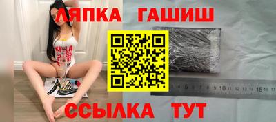 ECSTASY Бузулук