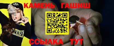 мет Бугуруслан