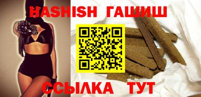 мет Бугуруслан