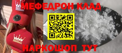 ECSTASY Бузулук